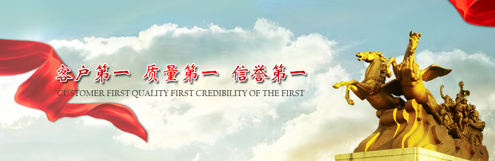 ASPCMS企业网站建站平台--幻灯片2